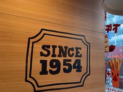 -汉堡王(南京高淳富克斯店)
