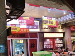 -五马集·海鲜·温州大牌档(黑金冠五马街十字路口店)