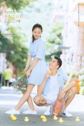 -太古映画婚纱摄影(天河店)