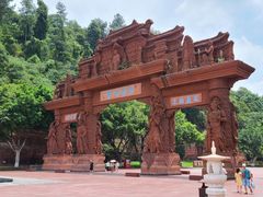 -乐山市博物馆