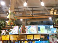 -钢管厂歆瑞源油卤串串香(春熙路太古里店)