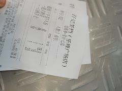 -孖记茶档·热腾茶餐(乐峰店)