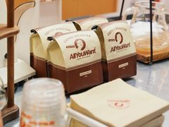 -The Roastery By AllYouWant(福田店)