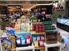 -GranVida生活超市(海信广场店)
