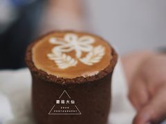 -M Stand(BFC外滩金融中心店)