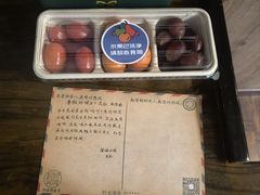 -时光漫步酒店(北京雍和宫南锣鼓巷后海店)