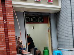 -黑娃面(纯阳洞店)
