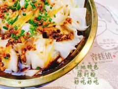 -味妙顺德厨房(绿地缤纷城店)