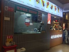 -赵元章肉骨烧(山塘街店)
