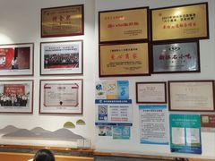 -唐八仙生煎(东鱼坊店)