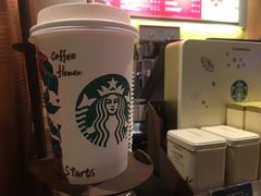 -星巴克(福州万象九宜城分店)