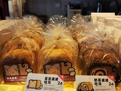 -喜茶(北京三里屯太古里店)