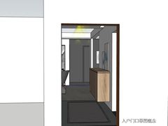 -翼森原创设计·全案实景落地