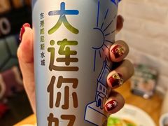 -王慧洁开口虾水饺·地道东北菜(银泰城店)