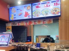 -如意馄饨(南通中专店)