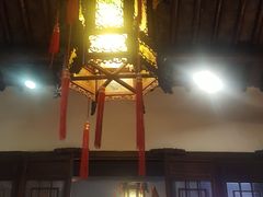 -三林本帮馆(中林街店)