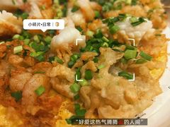 -北京四季酒店·采逸轩