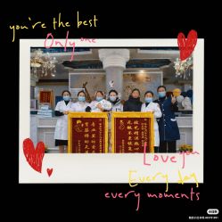 -馨果汇月子产康中心(南湖公园店)