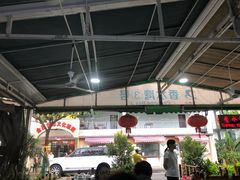大堂-四川小胡子海鲜(丁村万人海鲜广场店)