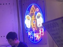 -海盗船. 龙虾烧烤. 酒馆