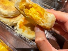-义兰中糖饼店(大同路总店)