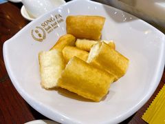 油条-松发肉骨茶SongFa(静安嘉里中心店)