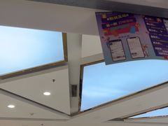 -万达广场(南昌红谷滩店)