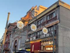 -北京前门大栅栏