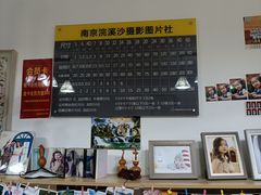 -柯达数码影像(淮海路店)