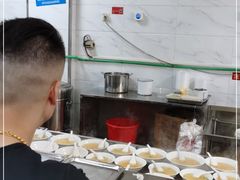 -汪家馄饨(集庆路店)