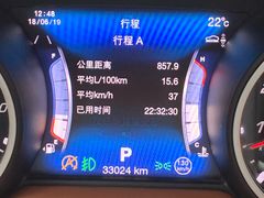 -上海保利玛莎拉蒂和阿尔法罗密欧(华翔路店)