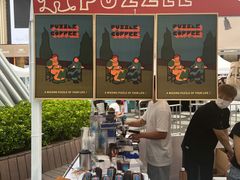 -PUZZLE COFFEE 拼图咖啡