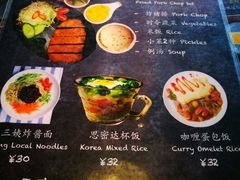 -ZooYoo佐佑咖啡(鼓楼店)
