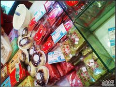 2011-02-04 18.00.54-叶受和(观前街店)