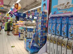 -世纪联华超市(浦电路店)