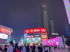 -黄兴南路步行商业街