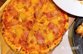 Handmade Pizza with Italian Bacon