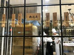 门面-尚一汤·粤菜海鲜(环球港店)