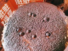 -津乐园(人人乐亚泰店)