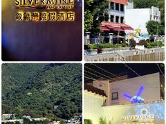 -香港银矿湾渡假酒店