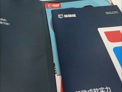 -新励成演讲口才培训(无锡梁溪学训中心)