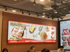 -红荔村肠粉(岗厦店)