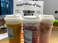 -喜茶(永旺梦乐城店)