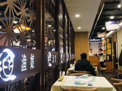 大堂-渔娘渔家丹东海鲜(东直门店)