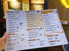 -Cyclus Craft Kitchen薩克思手工厨房