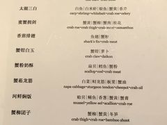 -福1015(愚园路店)