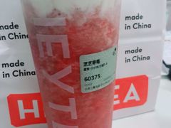 -喜茶(北京三里屯太古里店)