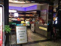 -乐潮汇时尚量贩式KTV(嘉业国际城购物中心店)