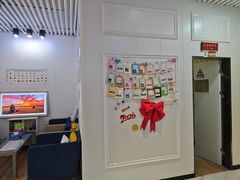 -永信齿科·永典口腔门诊部(浦东店)