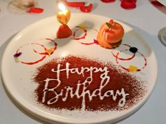 生日甜点-蝶舍·MAISON PAPILLON